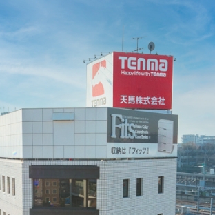 會社概要?沿革 畫像